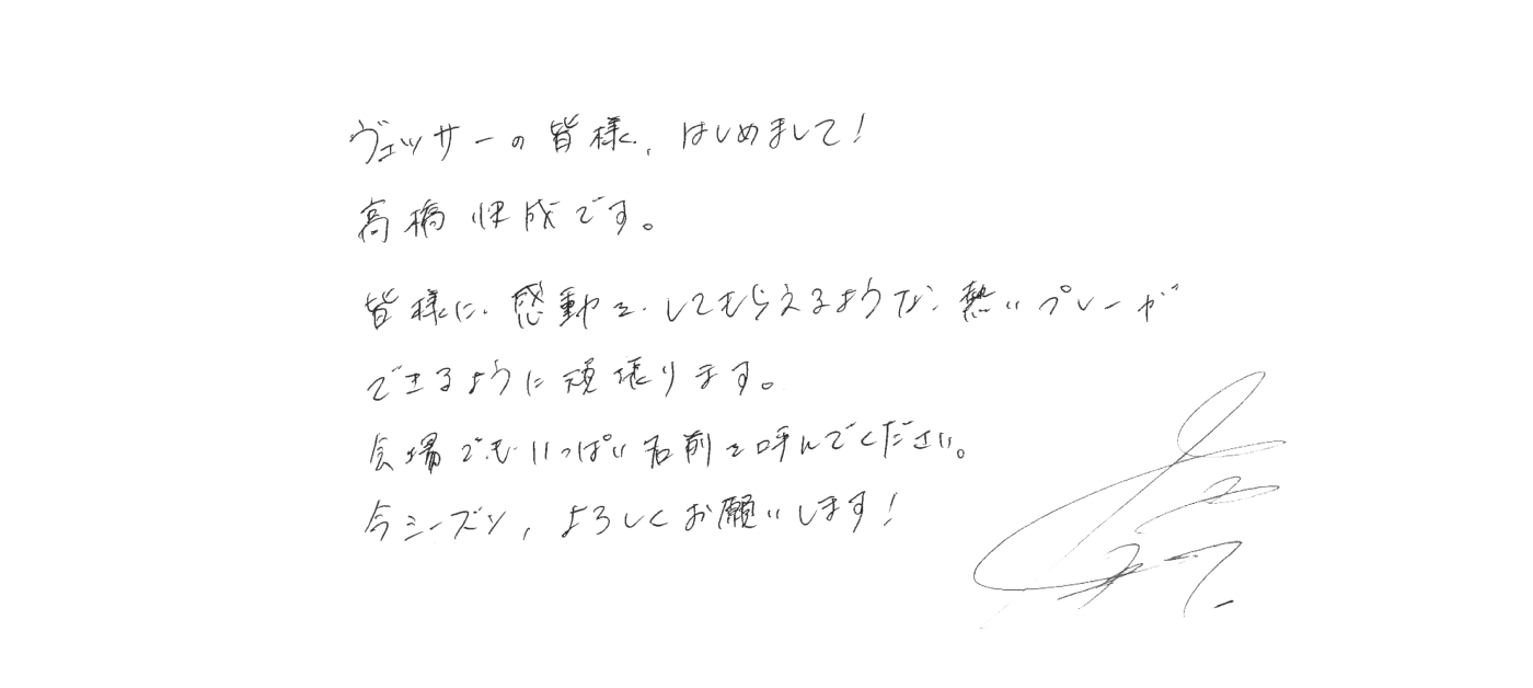メッセージコンテンツ画像