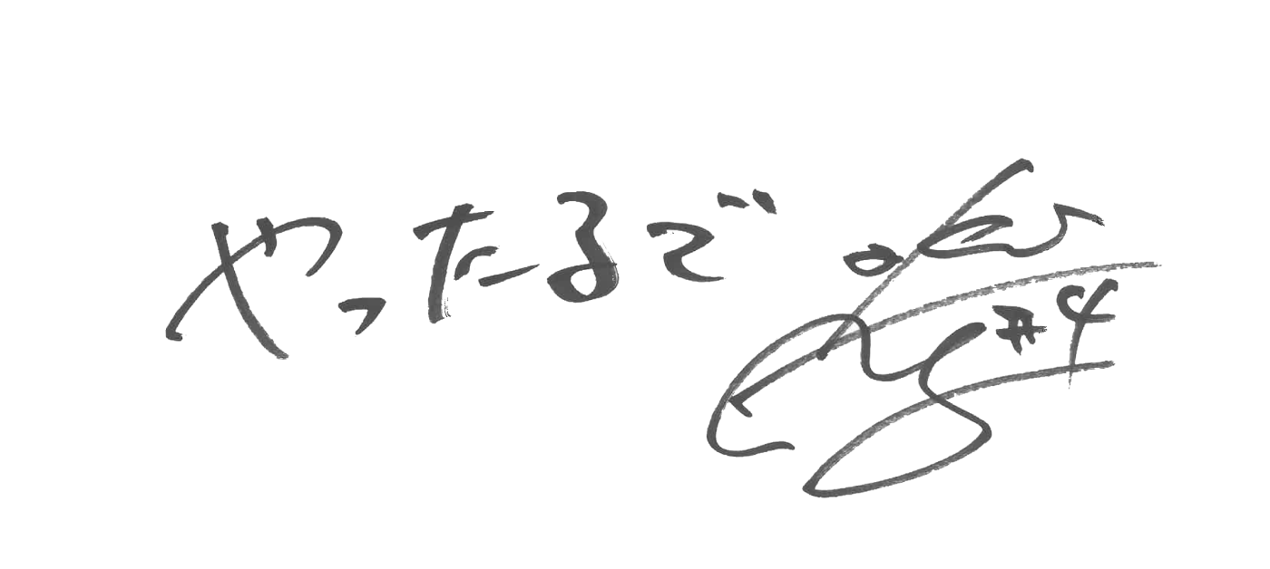 メッセージコンテンツ画像