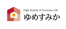 吉村一建設.ゆめすみか