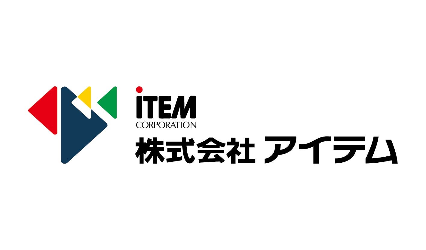 株式会社アイテム