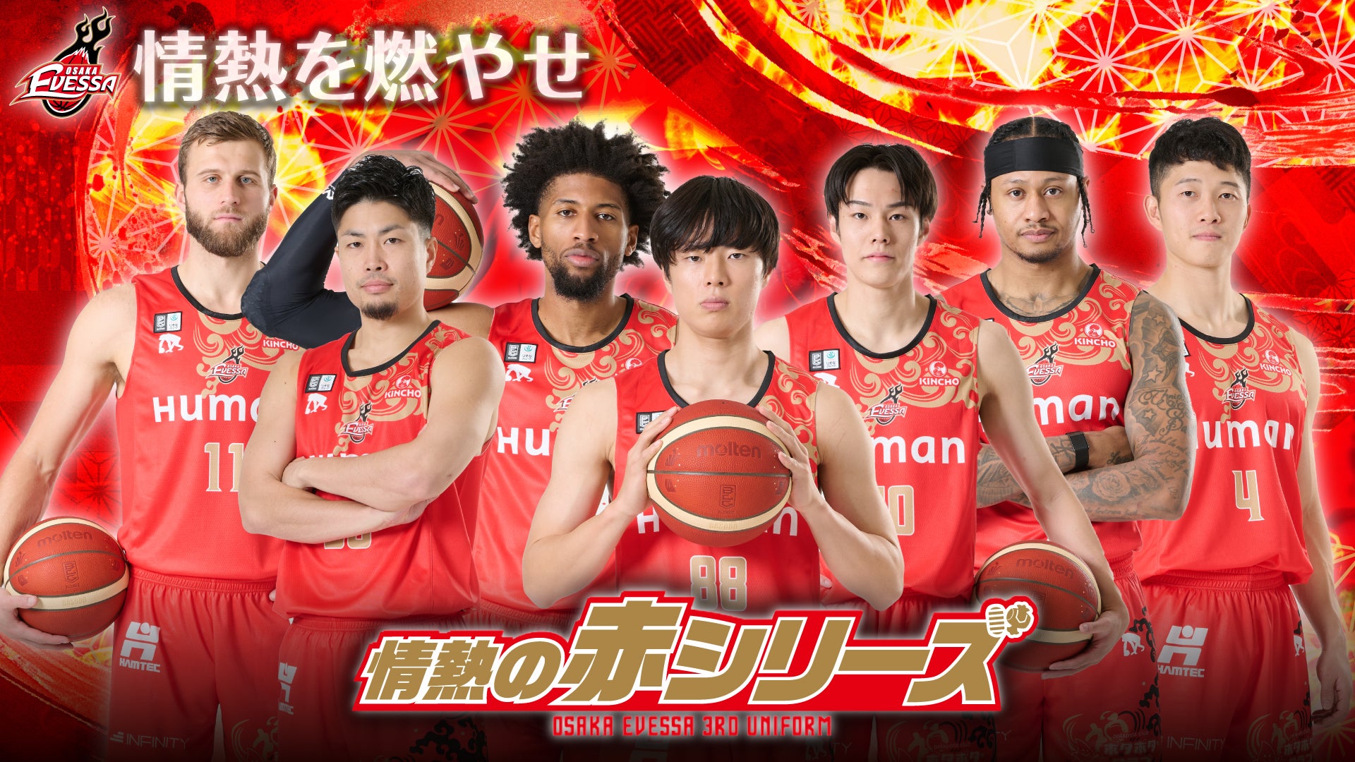 インフロニア B.High TOUCH