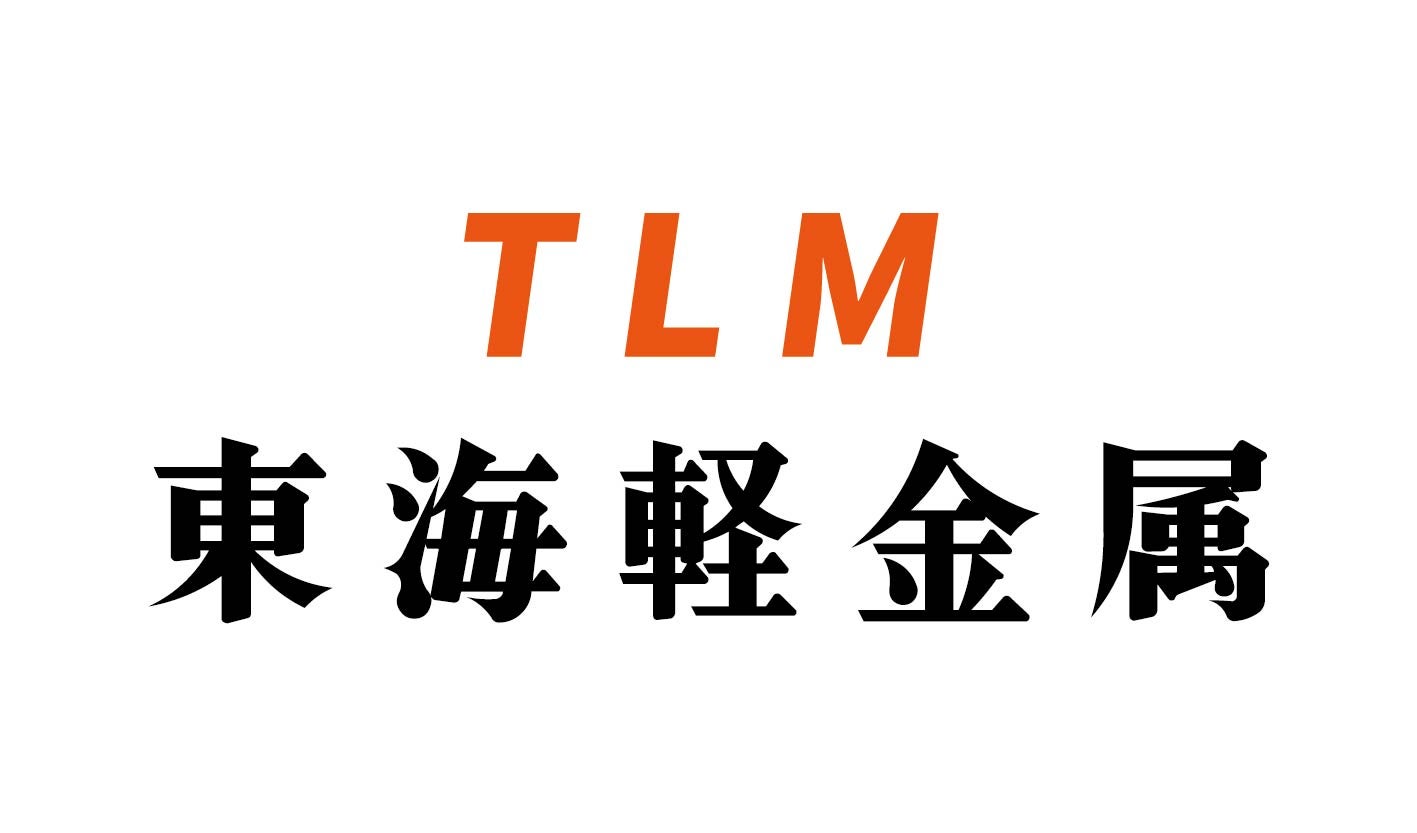 株式会社東海軽金属