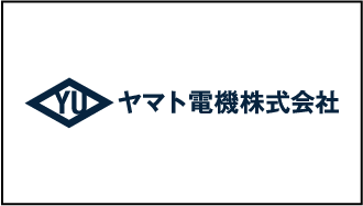 ヤマト電機株式会社
