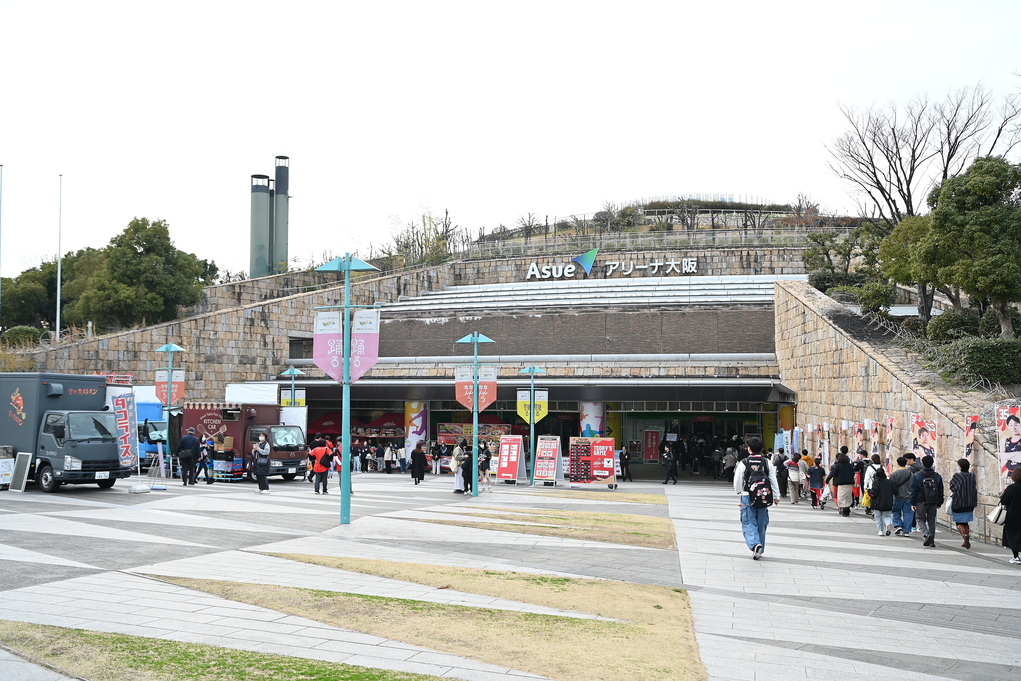 Asueアリーナ大阪 外観