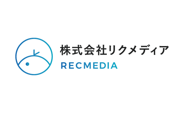 株式会社リクメディア
