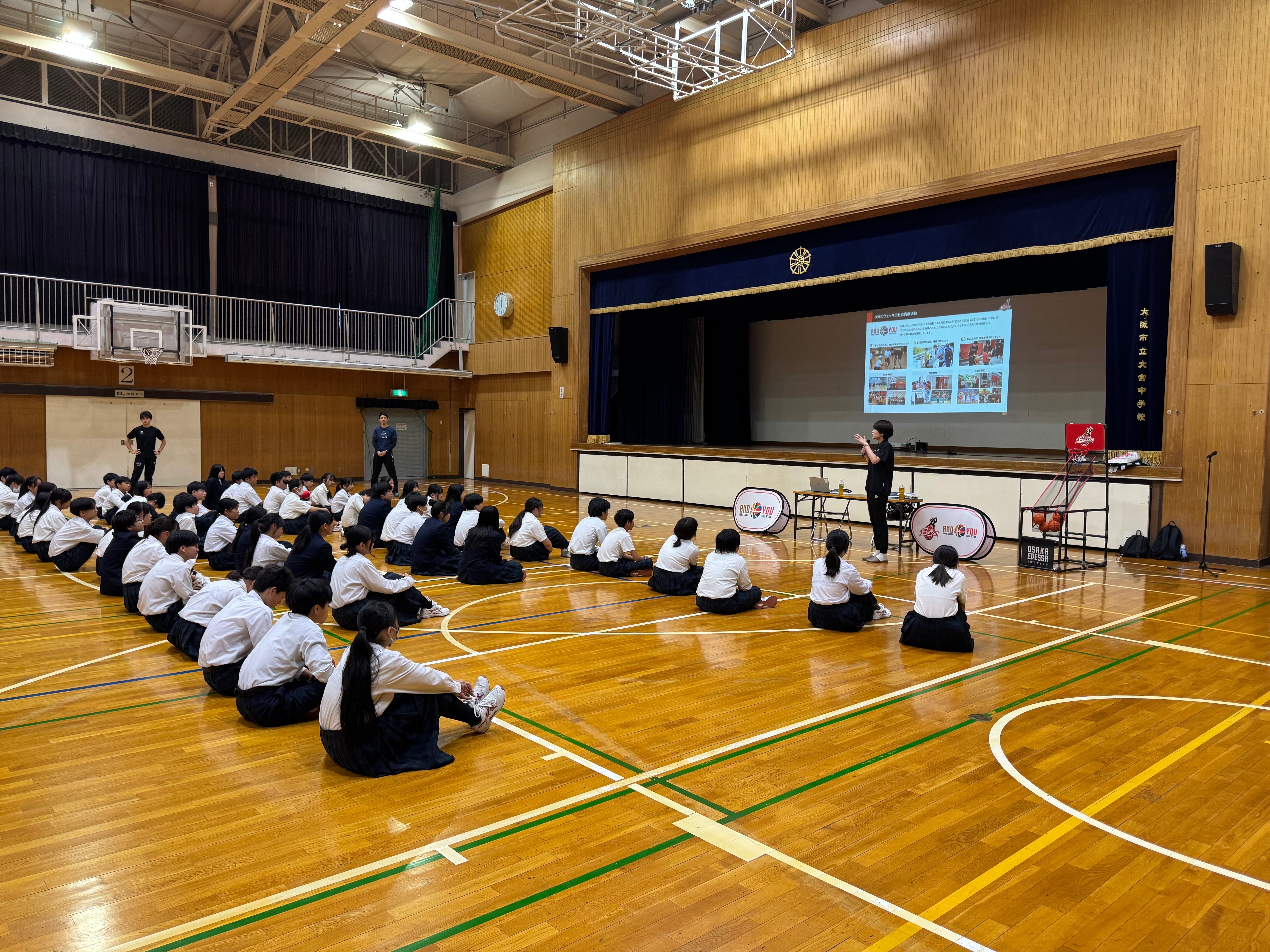 【AND YOU活動報告】職業講話・バスケットボール教室を実施しました