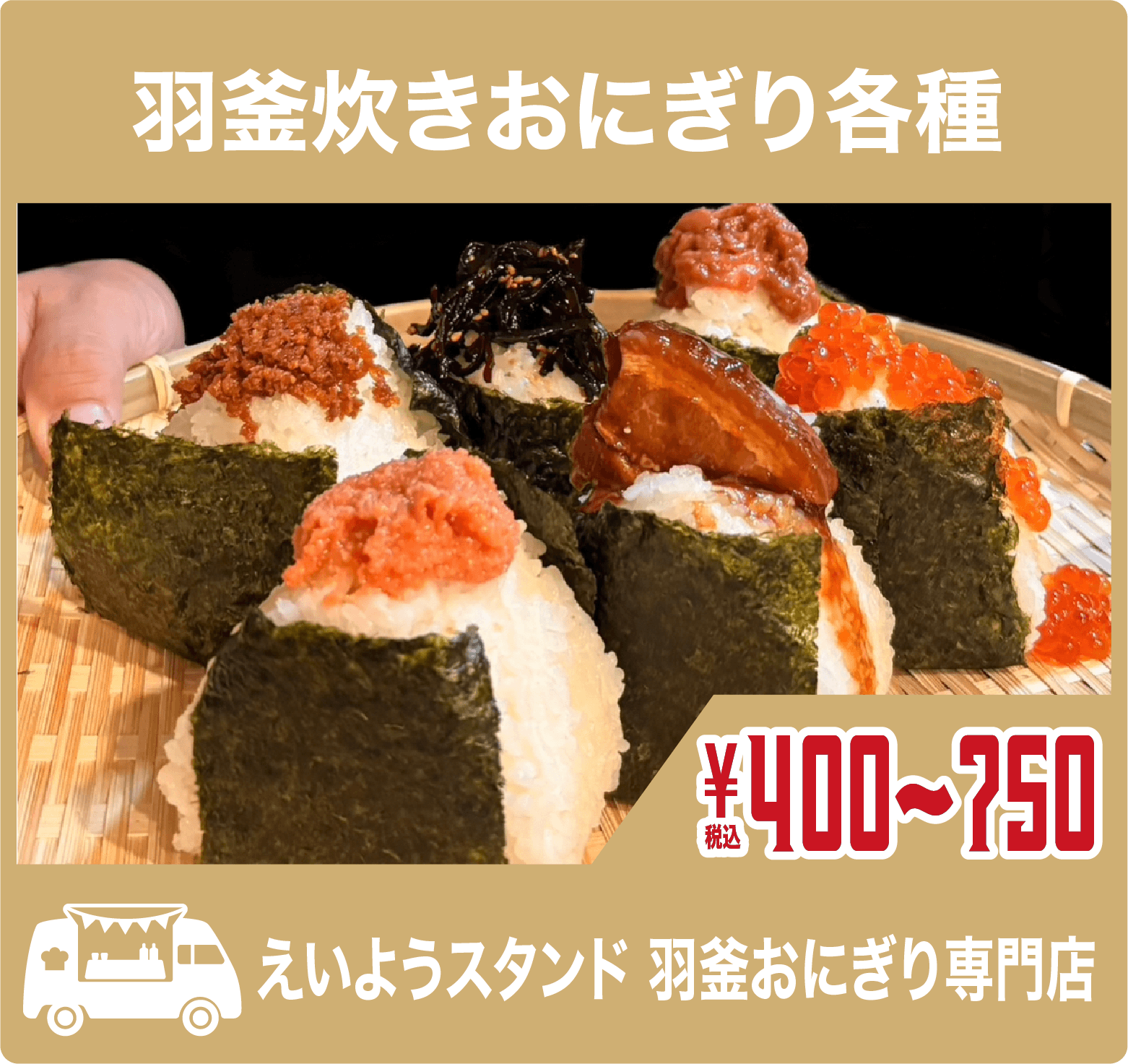 グルメ04
